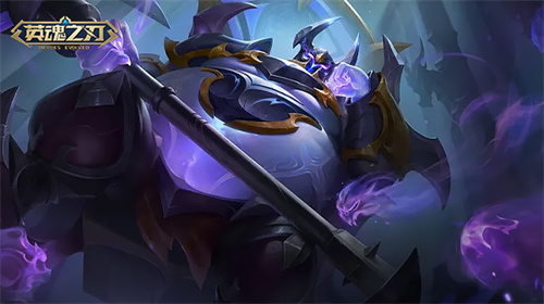 《英魂之刃》弥天之暗新装登场秋日寻宝福利全面开启