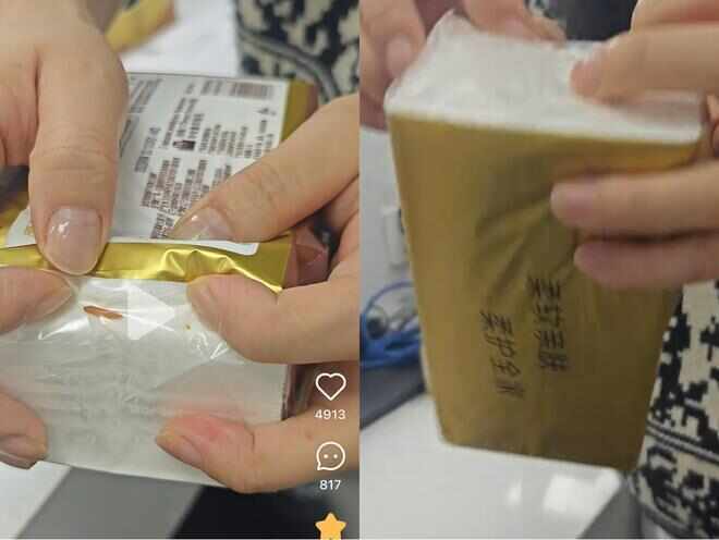 未开封的清风抽纸里惊现活虫！客服回应